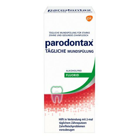 Parodontax 德國Parodontax牙齦護理日常漱口水 海外本土原版