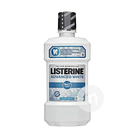 LISTERINE 美國李施德林去牙漬美白漱口水 海外本土原版