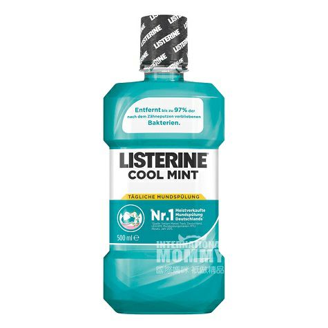 LISTERINE 美國李施德林清涼薄荷漱口水 海外本土原版