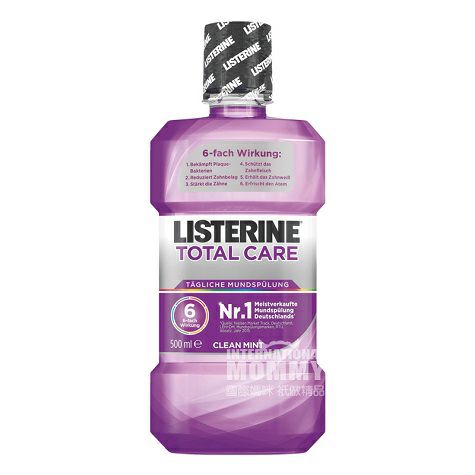 LISTERINE 美國李施德林多效全護預防蛀牙漱口水 海外本土原版