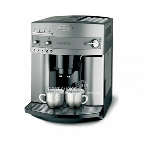 De-Longhi 德國德龍Magnifica ESAM 3200.S全自動咖啡機 海外本土原版