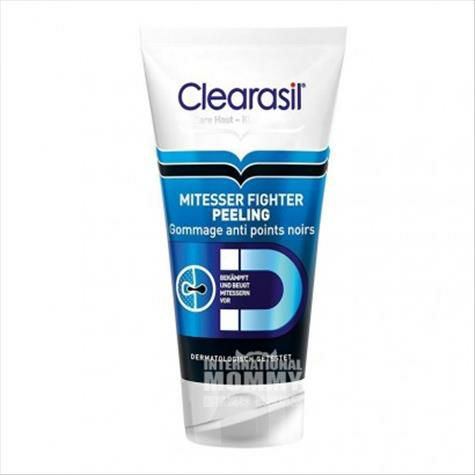 Clearasil 德國Clearasil去黑頭磨砂潔面膏 海外本土原...