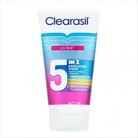 Clearasil 德國Clearasil五合一強力祛痘深層清潔潔面乳 海外本土原版