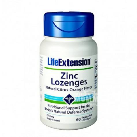 Life Extension 美國Life Extension促生長發育鋅咀嚼片柑橘橙味 海外本土原版