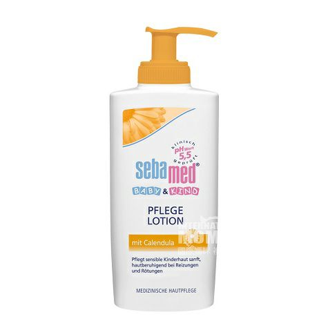 Sebamed 德國施巴有機金盞花寶寶身體乳 海外本土原版