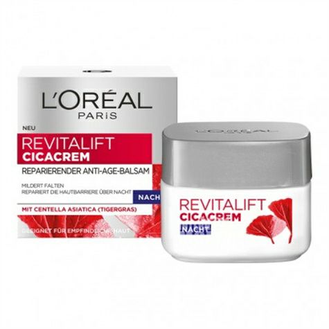 L'OREAL Paris 法國巴黎歐萊雅積雪草抗衰老晚霜 海外本土原...