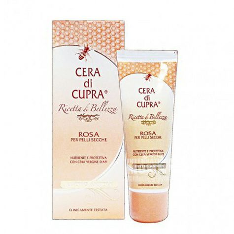 CERA di CUPRA 義大利CERA di CUPRA幹性皮膚蜂蜜經典款面霜75ml 海外本土原版