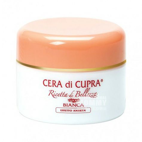 CERA di CUPRA 義大利CERA di CUPRA中油性肌膚滋養面霜100ml 海外本土原版