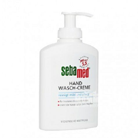 Sebamed 德國施巴溫和清潔滋潤泡沫洗手液 海外本土原版