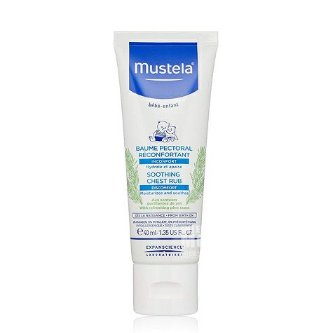 Mustela 法國妙思樂寶寶安撫按摩膏 海外本土原版