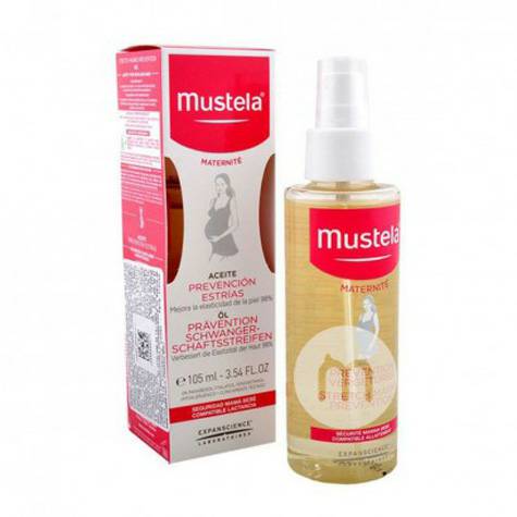 Mustela 法國妙思樂孕產婦妊娠紋護理按摩油 海外本土原版