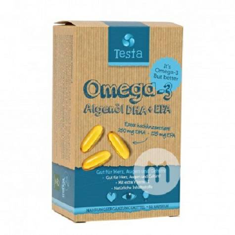 Testa 荷蘭Testa海藻油Omega-3DHA+EPA膠囊 海外本土原版