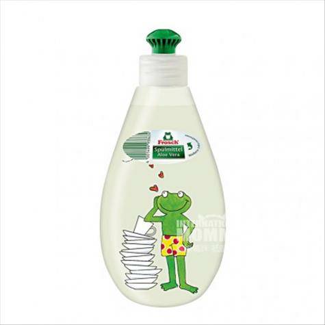 Frosch 德國菲洛施小青蛙餐具蘆薈洗潔精400ml 海外本土原版