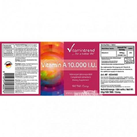 Vitamintrend 德國Vitamintrend維生素A片180...