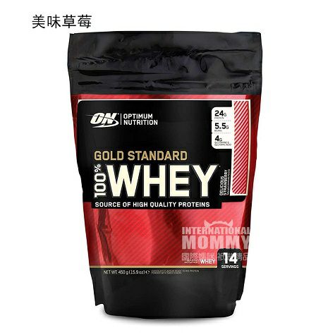 OPTIMUM NUTRITION 美國OPTIMUM NUTRITION健身增肌金標乳清蛋白質粉0.45KG 海外本土原版