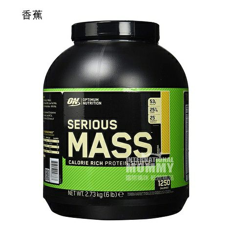 OPTIMUM NUTRITION 美國OPTIMUM NUTRITION健身重肌蛋白質粉2.73KG 海外本土原版