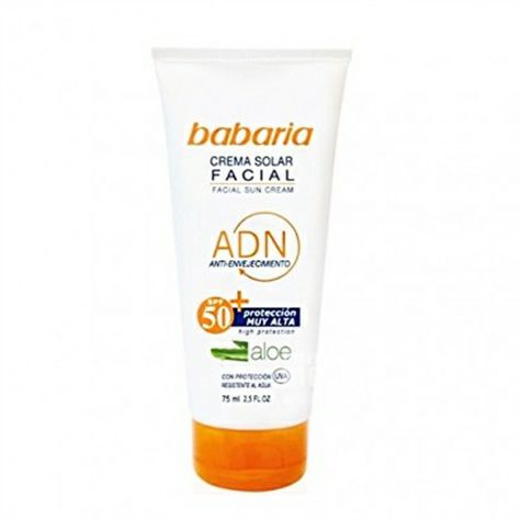 Babaria 西班牙芭碧兒蘆薈面部防曬霜SPF50 海外本土原版