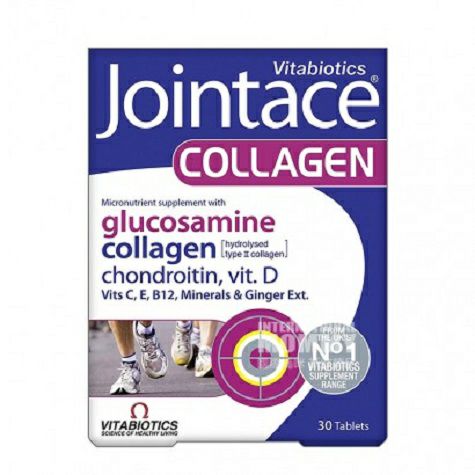 Vitabiotics 英國Jointace膠原蛋白關節軟骨素片劑 海...