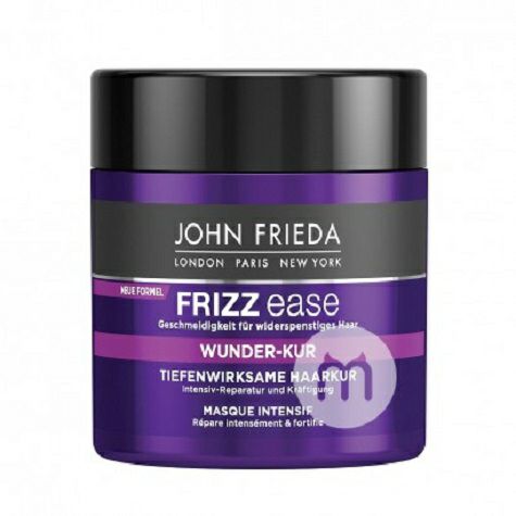 JOHN FRIEDA 英國JOHN FRIEDA奇跡修護發膜*2 海外本土原版