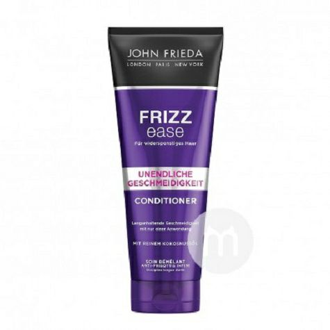 JOHN FRIEDA 英國JOHN FRIEDA長久柔順護發素*2 海外本土原版