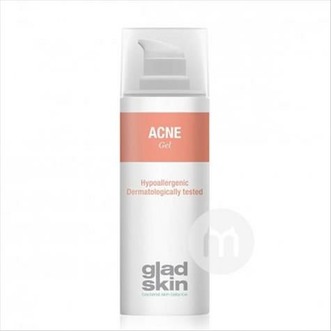 GLAD SKIN 荷蘭GLAD SKIN痤瘡活性護理凝膠50ml 海...