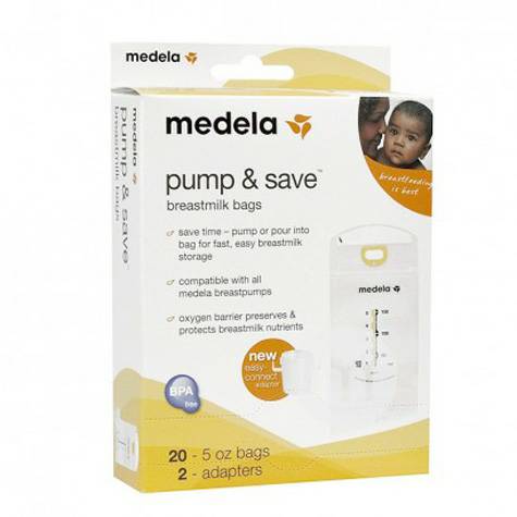 Medela 德國美德樂母乳儲存袋20個裝150ml 海外本土原版