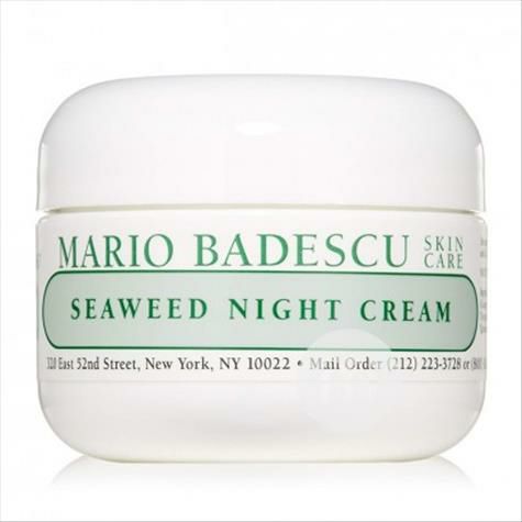 MARIO BADESCU 美國MARIO BADESCU海藻無油晚霜...