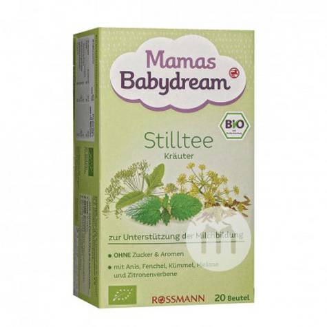 babydream 德國babydream媽媽有機催乳護理茶 海外本土...