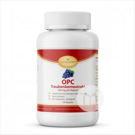 VITACONCEPT 德國VITACONCEPT OPC葡萄籽提取物膠囊 海外本土原版