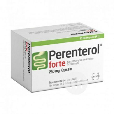 Perenterol 德國Perenterol止瀉腸胃酵母250mg膠囊10粒 海外本土原版