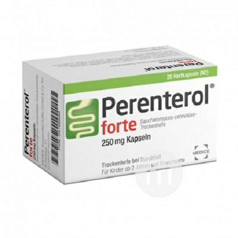 Perenterol 德國Perenterol止瀉腸胃酵母250mg膠囊20粒 海外本土原版