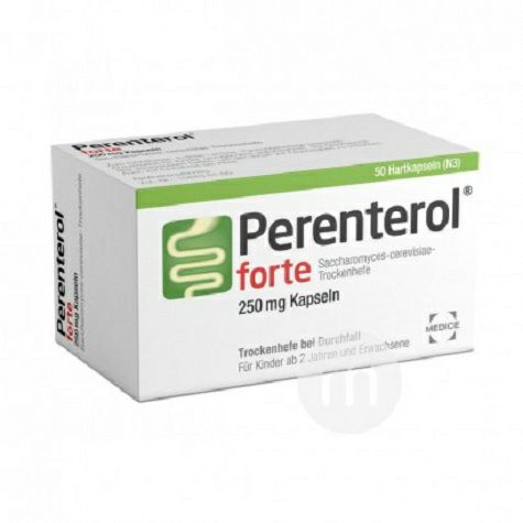 Perenterol 德國Perenterol止瀉腸胃酵母250mg膠囊50粒 海外本土原版