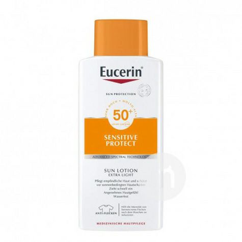 Eucerin 德國優色林防水防曬乳液LSF50+ 400ml 海外本...