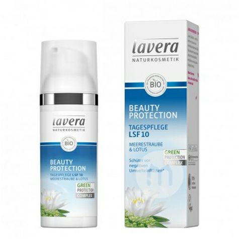 Lavera 德國拉薇蓮花保護日霜SPF15 海外本土原版