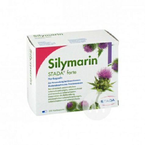 Silymarin 德國Silymarin水飛薊膠囊 海外本土原版