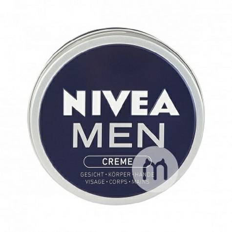 NIVEA 德國妮維雅男士多用途滋潤霜150ml 海外本土原版