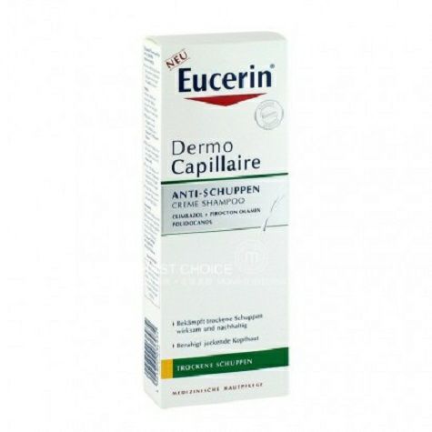 Eucerin 德國優色林去屑止癢洗發液 海外本土原版