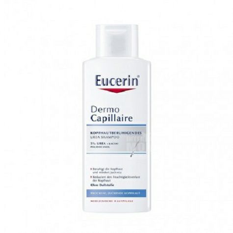 Eucerin 德國優色林Eucerin Dermo系列洗發水 海外本土原版