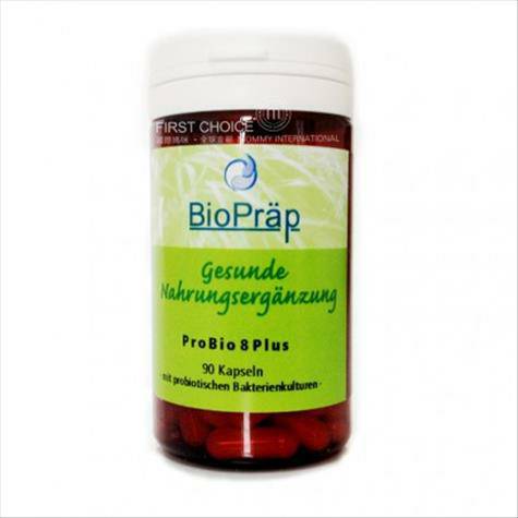 Bioprap 德國Bioprap幼兒孕婦益生菌膠囊有機純植物提取 海...