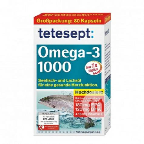 Tetesept 德國Tetesept Omega3成人深海魚油 海外本土原版