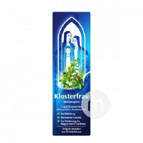 KLOSTERFRAU 德國KLOSTERFRAU植物精華47ml 海外本土原版