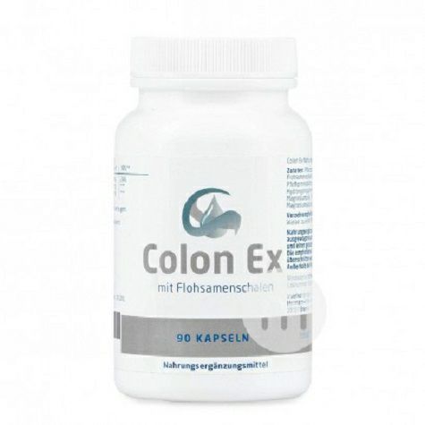 Exvital 德國伊維特Colon Ex清腸排毒養顏膠囊 海外本土原版