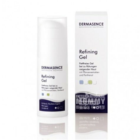 DERMASENCE 德國DERMASENCE修復精華啫喱 海外本土原版