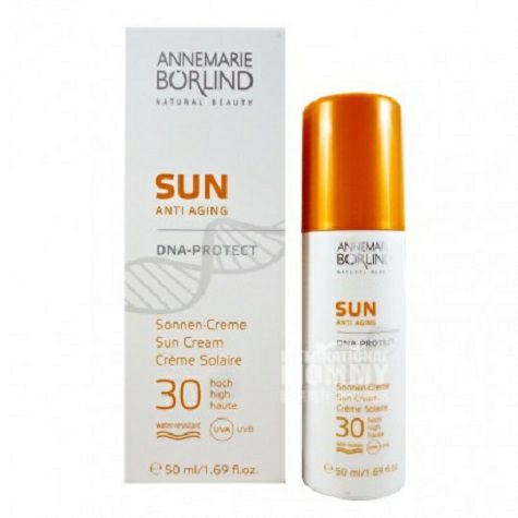 ANNEMARIE BORLIND 德國安娜柏林DNA基因抗衰老防曬乳霜SPF30 海外本土原版