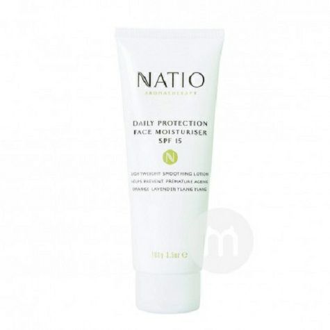 NATIO 澳洲娜迪奧日常保濕防曬隔離乳SPF15+ 海外本土原版