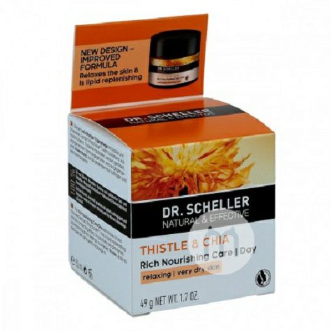 Dr. Scheller 德國席勒博士紅花奇亞籽保濕抗皺滋養日霜 海外...