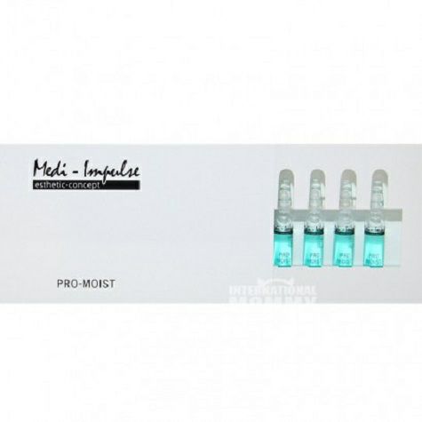 Medi Impulse 德國Medi Impulse玻尿酸濃縮精華安瓶 海外本土原版