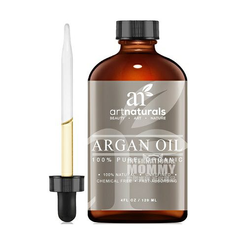 Artnaturals 美國Artnaturals有機堅果油 海外本土原版