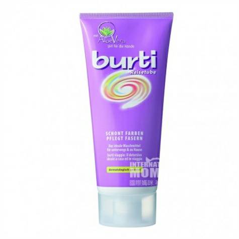 Burti 德國博麗高效濃縮方便裝洗衣膏蘆薈護手型200ml*2 海外本土原版