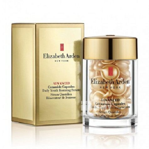 Elizabeth Arden 美國伊莉莎白雅頓金致系列膠囊精華液 海外本土原版